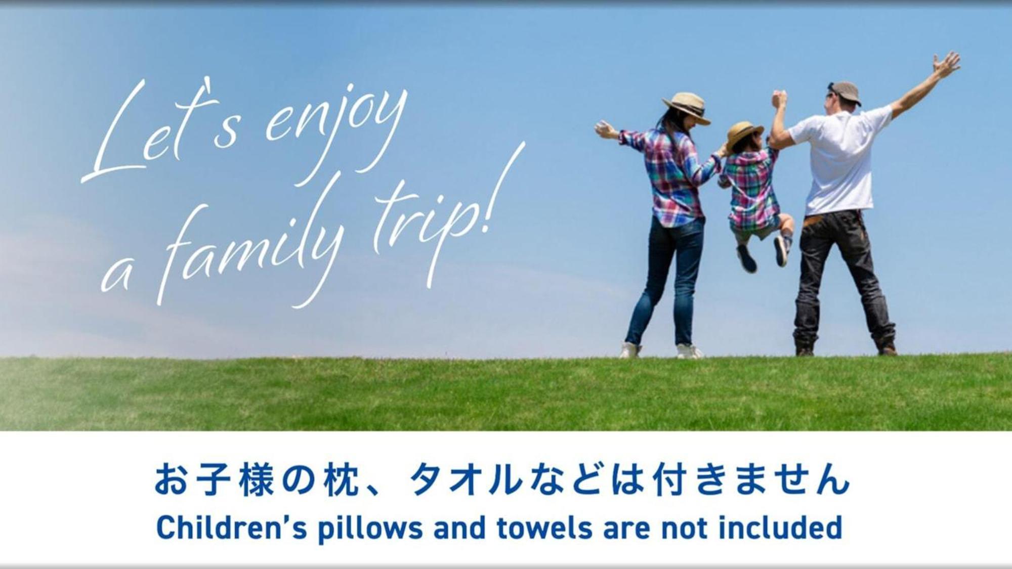 Toyoko Inn Shizuoka Shimizu Ekimae Exteriér fotografie
